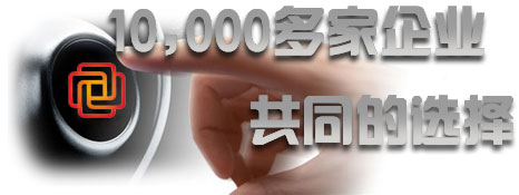 可信認(rèn)證