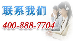 聯(lián)系眾旺互聯(lián)
