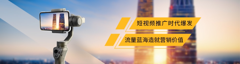 抖音營(yíng)銷(xiāo)抖音獲客