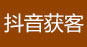 石家莊網(wǎng)站優(yōu)化