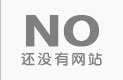 石家莊做網(wǎng)站
