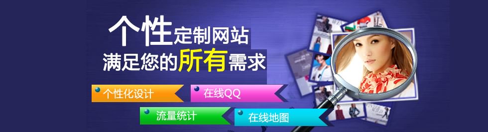 石家莊網(wǎng)站建設(shè)營(yíng)銷(xiāo)型網(wǎng)站建設(shè)