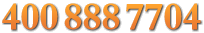 石家莊網(wǎng)站建設(shè)電話(huà)