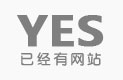 石家莊網(wǎng)站建設(shè)