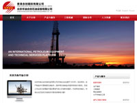 北京華油合創(chuàng)石油設(shè)備有限公司