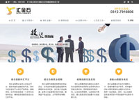 河北金石企業(yè)管理咨詢有限公司