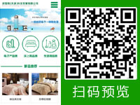 派智庫(天津)科技發(fā)展有限公司