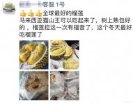 朋友圈發(fā)這種內(nèi)容違法！已有人被罰……