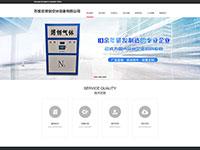 石家莊博創(chuàng)空分設備有限公司