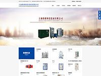 上海軼橙科技發(fā)展有限公司