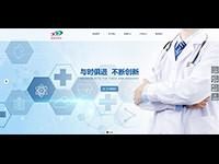 河北普世達(dá)醫(yī)療器械有限公司