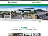 石家莊網(wǎng)站建設(shè)案例-泉州創(chuàng)躍工藝品有限公司