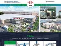 石家莊網(wǎng)站建設(shè)案例-天正閥門(mén)集團(tuán)