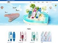 邯鄲銳雯戶外運(yùn)動(dòng)用品有限公司