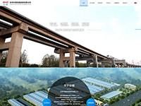 滄州華煜鐵路器材有限公司